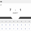 【vs.オイシックス 東地区 3回戦】7-1で勝利