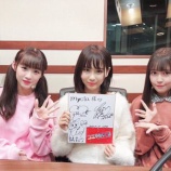 『[動画]2018.10.19 TOKYOFM「コエチャン！」 【ゲスト：=LOVE(イコールラブ) 大場花菜・音嶋莉沙・諸橋沙夏】【イコラブ】』の画像
