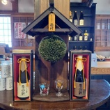 『酒林が新しくなりました❕』の画像