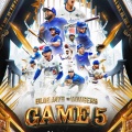 【実況・感想】MLBワールドシリーズ第5戦 ドジャースvsブルージェイズ