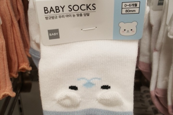 むくげの花 韓国語