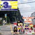 無休で無給で、ポイント３倍デーで・・・な真夏の季節のお中元2025