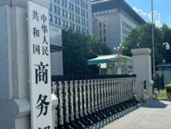 【朗報】習近平、何を血迷ったか中国半導体業界にトドメの一撃！ 身内への容赦ない粛清が始まる・・・