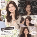 ５０代主婦、とりあえず書きます