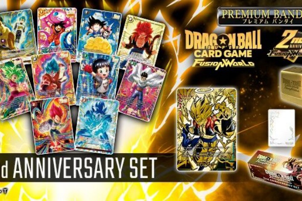 遊戯王&ドラゴンボール通販予約情報局