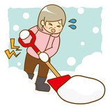 『事故られた車の修理代は１１万』の画像