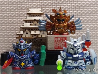 ガン消し日記 今回も凄いぞ! ガイア_セイバーさんから物資が届きました。 SDガンダム 騎士ガンダム 千生大将軍 ニューガンダム