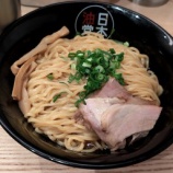 �ؿ��� ������ �������� ����̵����觤Ǿ夲��300g ��̣���ä�����٤β���