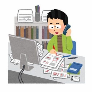 くまニュース