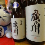 小さな酒屋のひとりごと