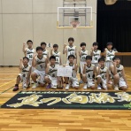 勢和ミニバスケットボールクラブ