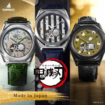 鬼滅の刃 合皮チャーム きせかえジャンプコラボVer. : 鬼滅の刃GOODS