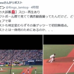 なんJ（まとめては）いかんのか？
