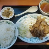 �����Ⲱ�˼պ᤻�ͤФʤ�ʤ�����ժ�Ƥ��꿩����̣���ä���٤β���