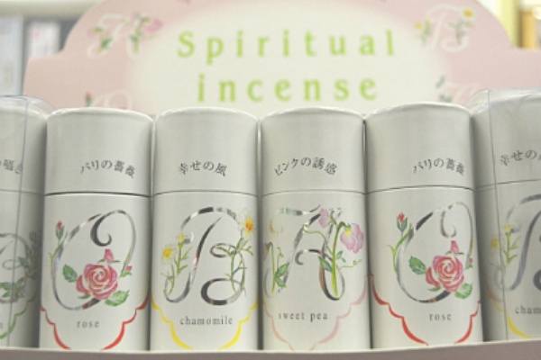 香りで幸せゲット 進化するアロマテラピー線香 Nicheee ニッチー テレビリサーチ会社がお届けする情報サイト