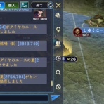 理数ラボ｜名古屋市守山区の高校数学・物理専門塾（中高一貫対応）