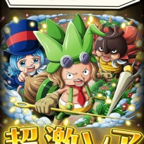 蓮 のワンピーストレジャークルーズ攻略メモ 蓮 のワンピーストレジャークルーズ攻略メモ
