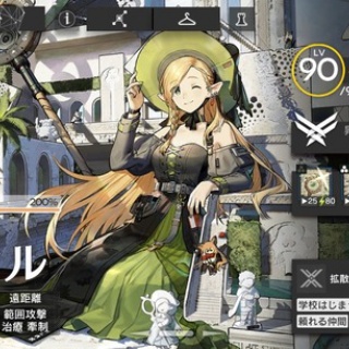 【アクナイ】ステージを敵まみれにして範囲攻撃で消し飛ばすの楽しい　マルシルのスタンはめやばいね