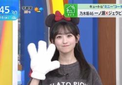 【画像】朝6時から一ノ瀬美空さんが生足をドアップで抜かれた神回wwwwwww