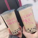 『[イコラブ] 山本杏奈「さなとタピオカ屋さんに行ったら、、、！！！嬉しいです」【イコールラブ】』の画像