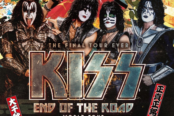 洋楽和訳 Neverending Music - Kiss