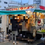 主としてらぁめん、稀に雑記。