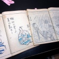 和本江戸天保3年（1832）俳人伝記「俳家奇人談」正続6冊揃い/鍬形蕙斎/絵入古書古文書/木版摺り