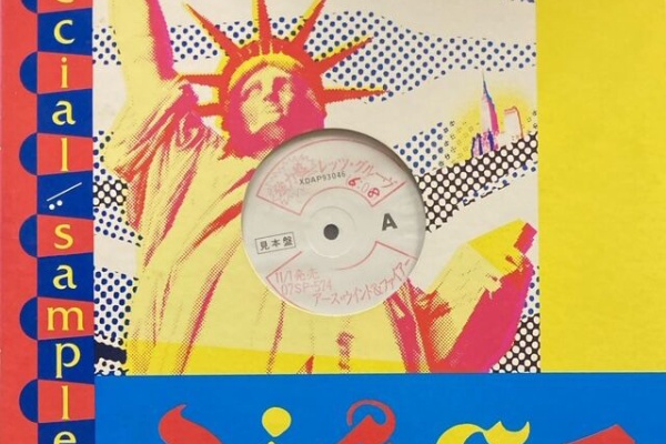 激レア! SOUL'd OUT BLUES レコード LP 激レア! SOUL'd OUT BLUES レコード LP 美品盤 激レア！》 SOUL