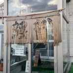 釧路のグルメブログ