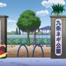 昔って本当に子供が1人で出歩いてたの？