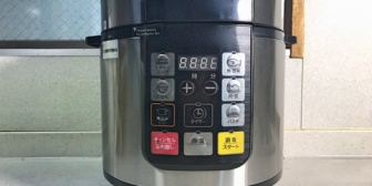 メーカー勤務の姉の同僚に無料で配られた調理器具(元値は約1万5千円)を私が無料で譲ってもらったのですが、お礼の品を送るべきでしょうか？