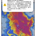 家はすぐそこなのに…【アラカン】線状降水帯で感じた判断の大切さ