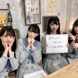 『[ノイミー] 10月24日 ≠MEの「のいみーのいみ。」出演：尾木波菜・河口夏音・菅波美玲・鈴木瞳美！実況など【はにゃたん、なっちゃん、みれい、ひぃちゃん】』の画像