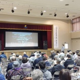 『【小木町】町並み保存の取り組み~成果報告会~』の画像