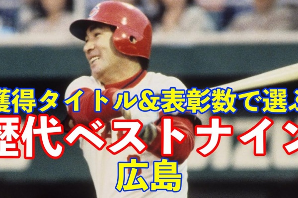 ベストプレー・プロ野球 ’00(未開封) maxresdefault.jpg