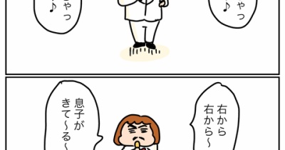 ムーディゆゆ