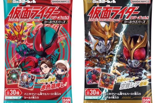 遊戯王&ドラゴンボール通販予約情報局 - シールウエハース (にふぉ