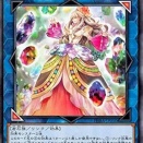 【遊戯王】禁止になるのは「コーディネラル」でしょ