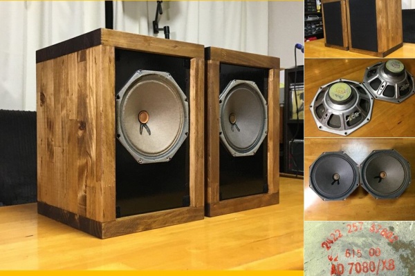 アトリエHAL1953」 のページ ビンテージAUDIO & JAZZ 販売と製品