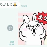 親切心は遠慮なく受け取れ、という話と、やみつきスナップエンドウ（連載）