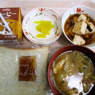 田原食堂