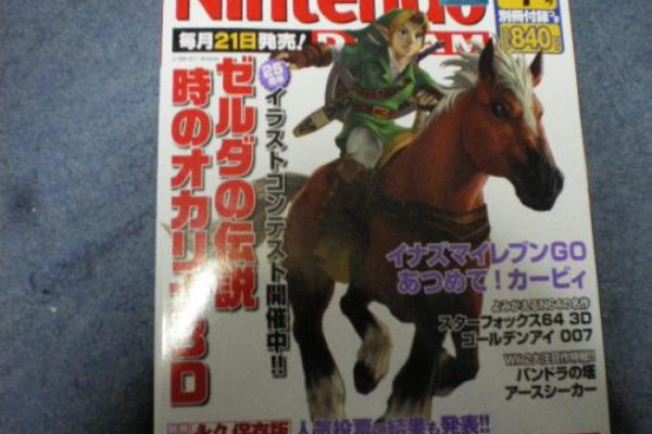 購入物 Seriousness