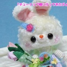 「春っコ」の クリーマ出品予定です♪