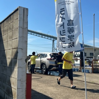 斎京四郎ブログ（新潟県議会議員：上越市）