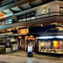 土佐料理 「 司 高知本店」 はりまや橋から徒歩1分 最大90名様まで対応