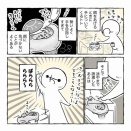 ベイマックス知ってる人はあの声で再生されるはず