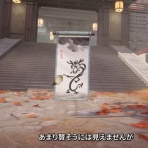 アークナイツ速報