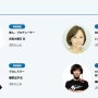 プロレスラー蝶野正洋さんがネットで「会社に負けない喧嘩の仕方」を講演してくれるぞｗｗｗｗｗ