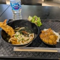 90日レポートを提出してみた