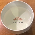 酒碗